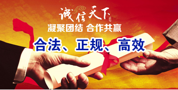 茶陵讨账公司